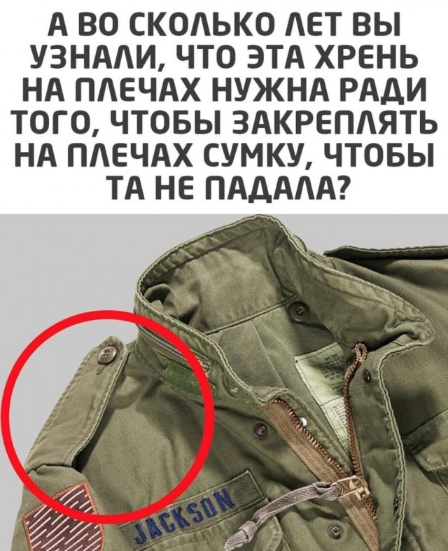 Так себе картинки 17.10.21