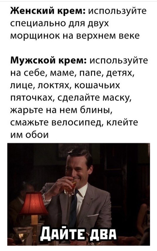 Весёлый полтишок 27.10