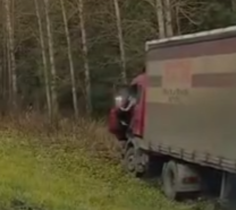 Размотало прицеп