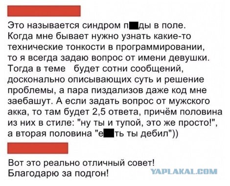 Картинки и мемы для настроения 11.11.2021