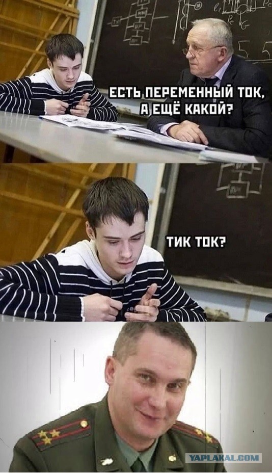 Так себе картинки 29.11.21
