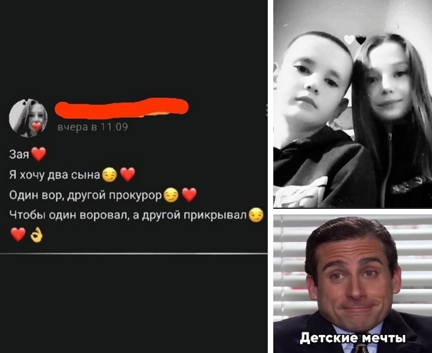 Чуток картинок 09.12.21