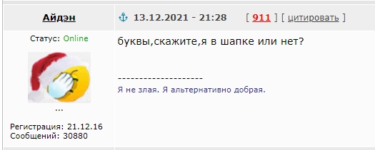 Оргазм взрослой женщины