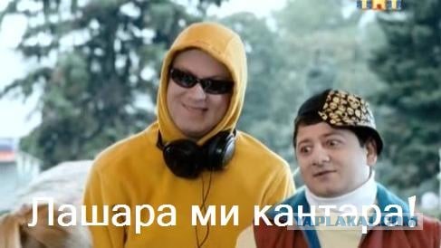 Муж оформил квартиру на маму
