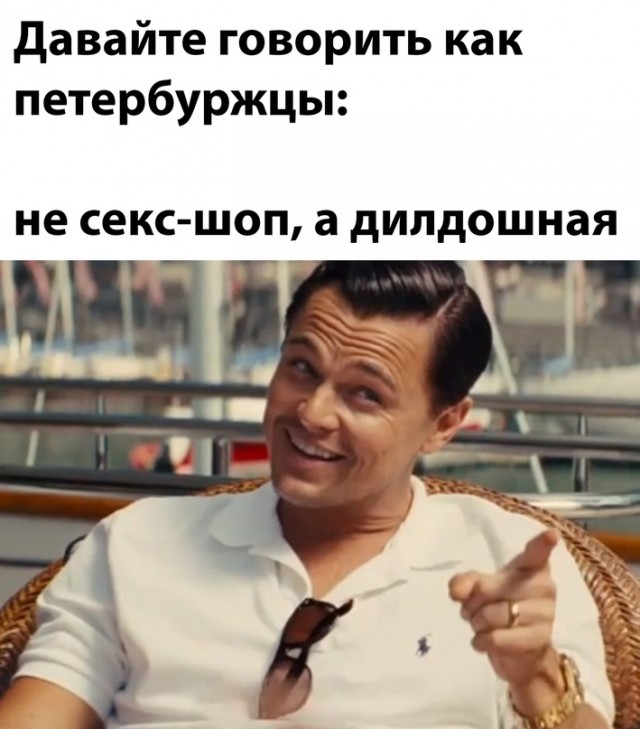 Весёлый полтишок 19.12