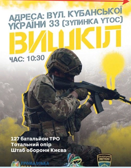 Обучение украинцев продолжается. На этот раз смоделировали ситуацию с  захватом  заложников