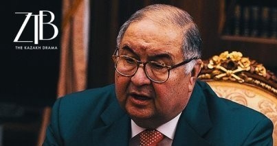 Враг у ворот