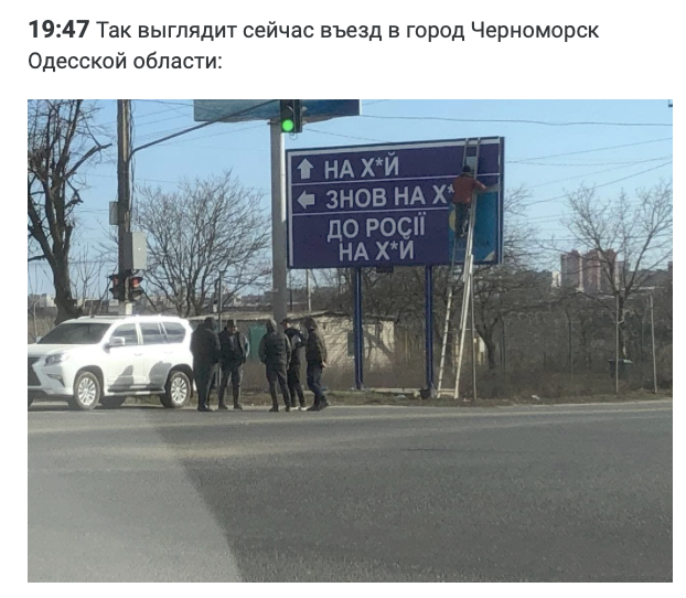 Тайвань в родную гавань.