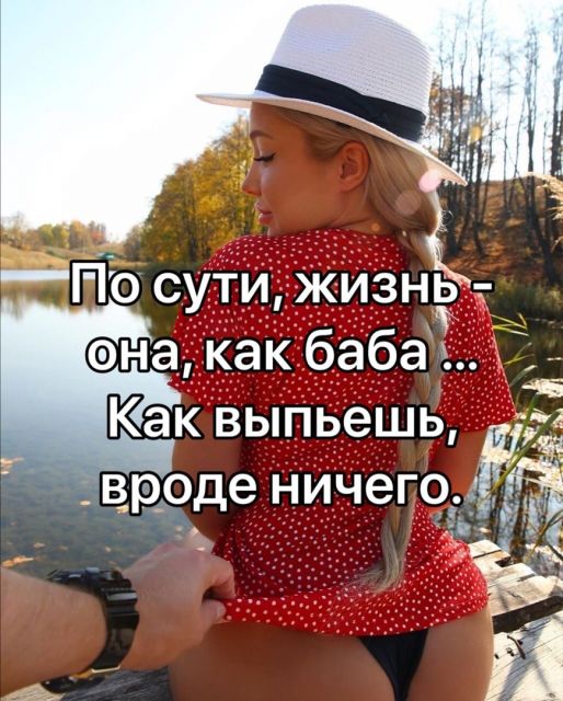 Картинки и буквы 11.03.22