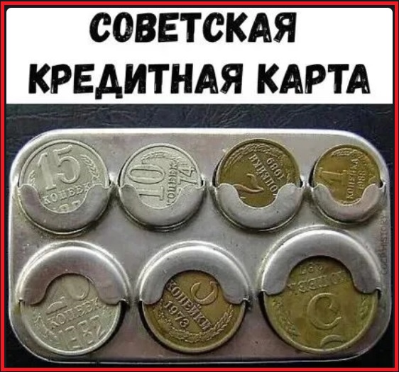 Картинки с надписями и всякие жизненные фразы