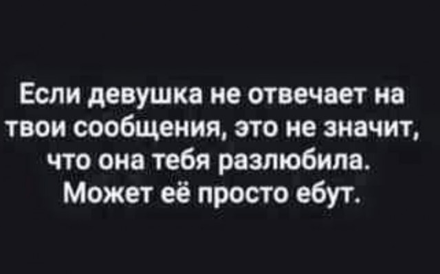Так себе картинки 10.04.22