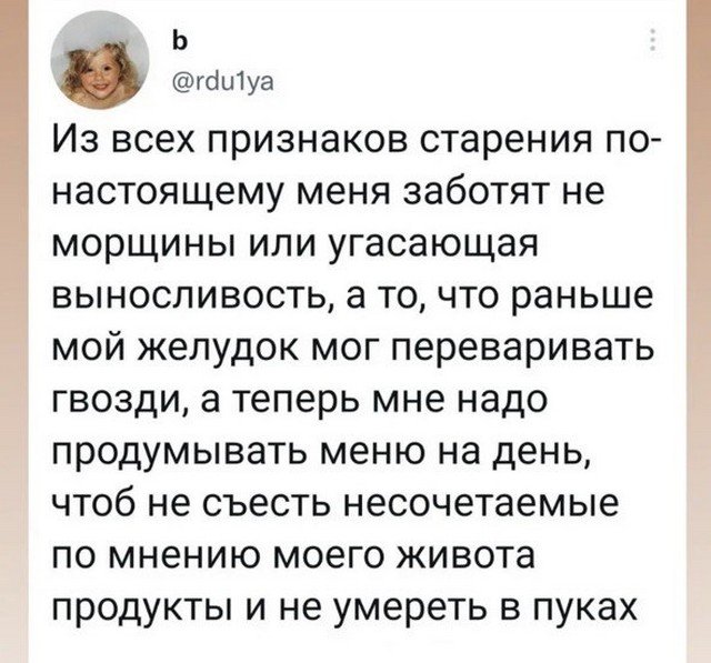 Чуток картинок 13.06.22