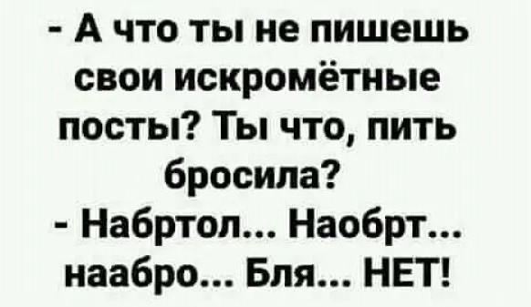 Юмор в картинках и без