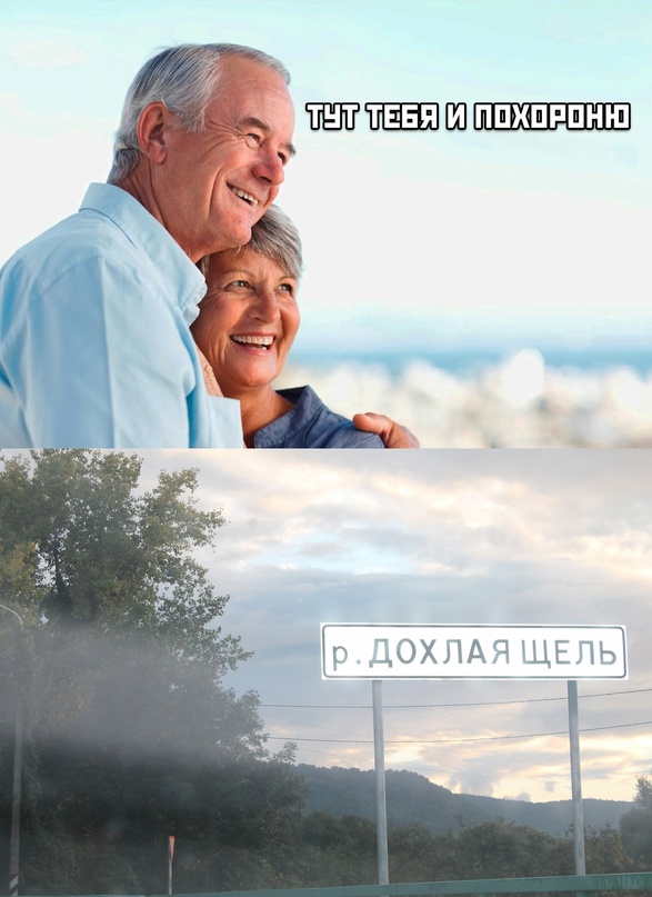 Так себе картинки 05.10.22