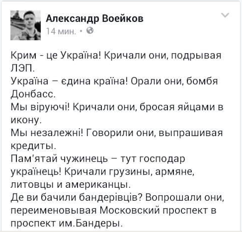 Военнослужащие Белорусии на границе с Украиной получили тактический знак и красные повязки
