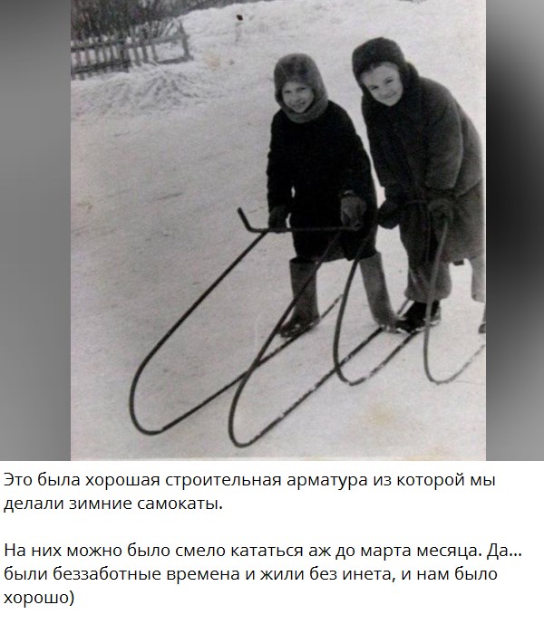 Фотохроника "загнивающего совка". Часть 3