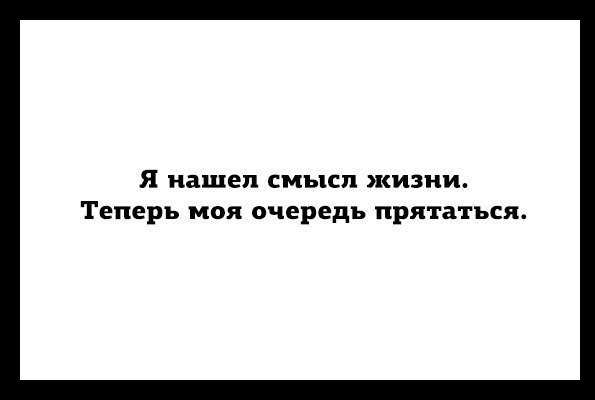 Народная меДИЧина 8022