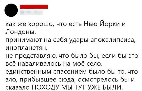 Юмор в картинках и без 21.11.2022