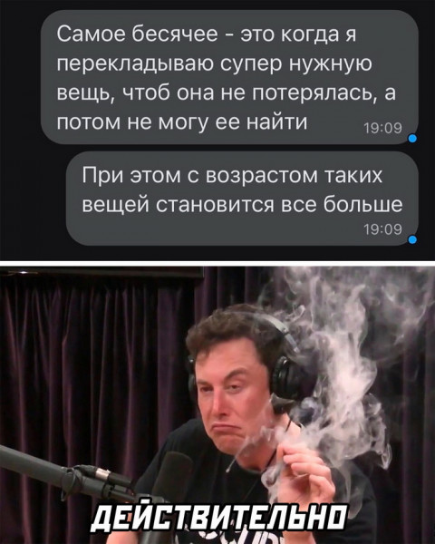 Юмор в картинках и без