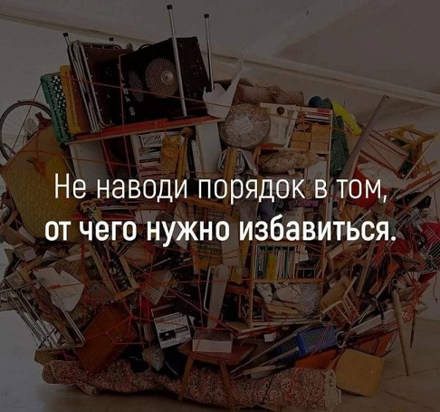 Что тебе нравится в девушках?