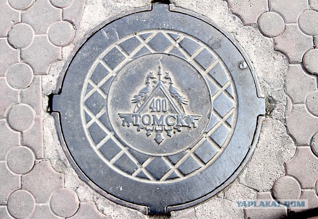 Купить Канализационные Люки Казани