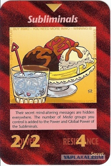 У гроба Папы Иоанна Павла II