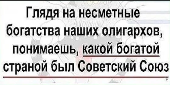 "Мы не настолько богатая страна". Хуснуллин призвал сокращать парковки у нового жилья