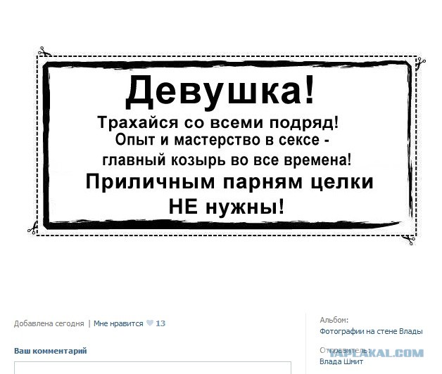 Печально видеть такое