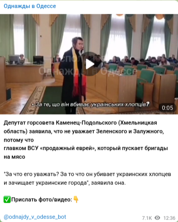 Пригожин: Битва за Бахмут это величайший поворот в этой войне