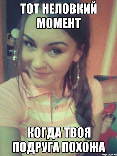 Такую Сашу Грей вы ещё не видели!