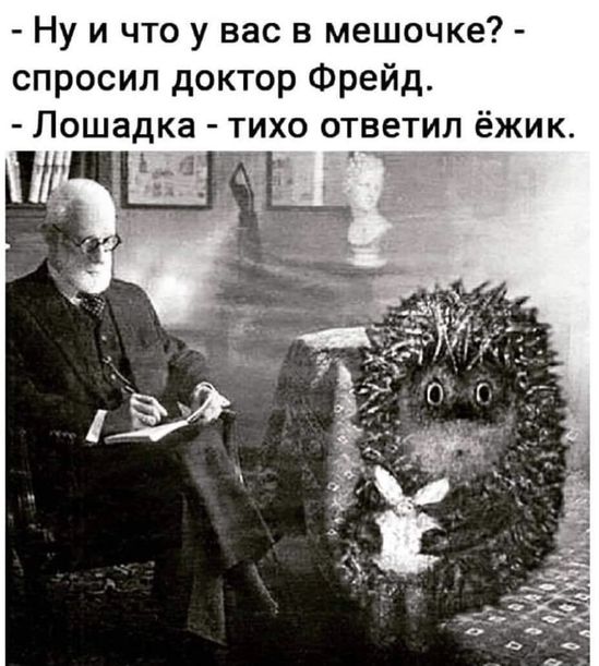 Народная меДИЧина 9005