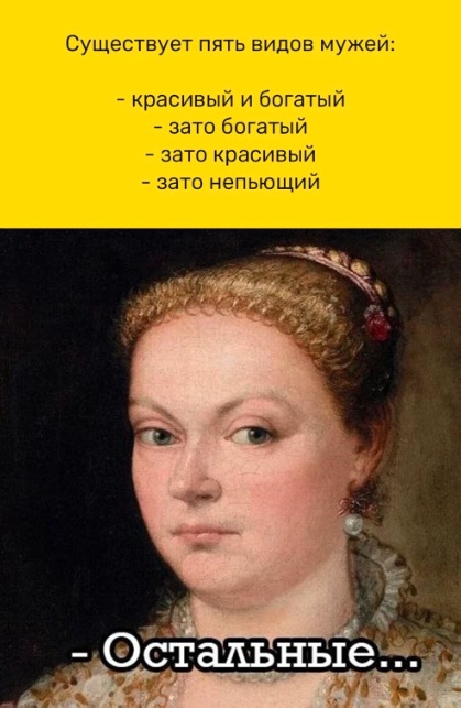 Так себе картинки 20.06.23