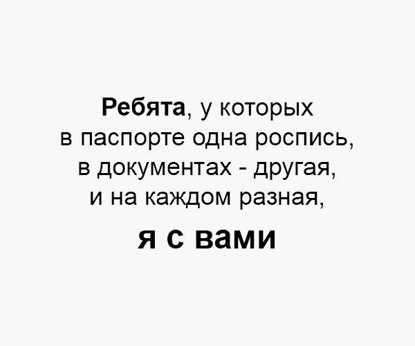Девятая подборка самых баянистых баянов! Ностальгируем...