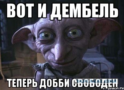«Вагнеровцы» больше не будут воевать на Украине