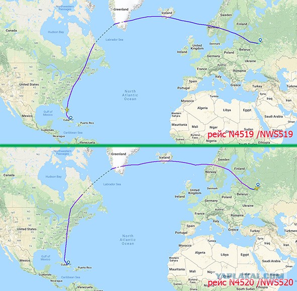 На Кубу из Москвы отправился первый регулярный рейс с 2022 года