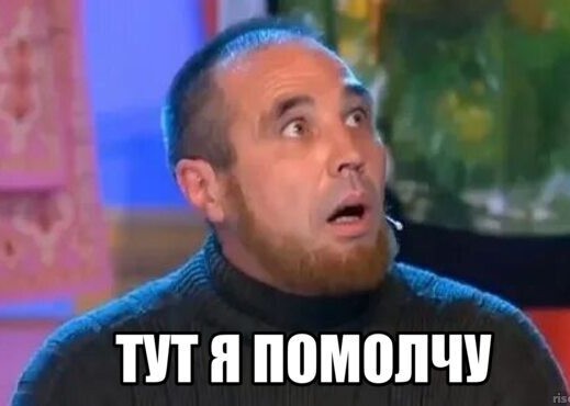 Уральский мэр пообещал заасфальтировать все улицы за свою пьяную езду