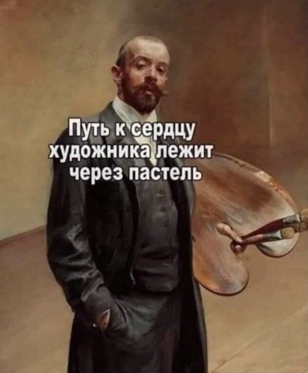 Ну штош, продолжим пОшло деградировать