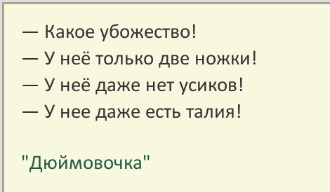 Мисс Америка — 2024