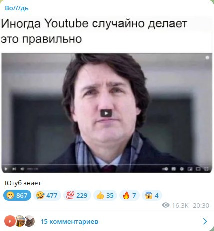 Картинки всяческие от 31.01.2024