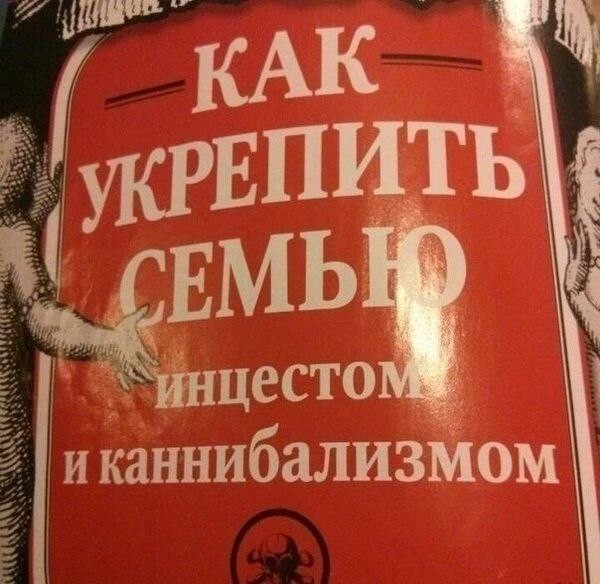 Всего понемногу. От 24.02.24