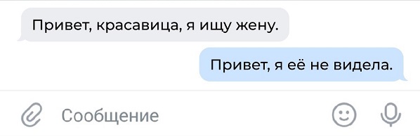 Показывайте кота!