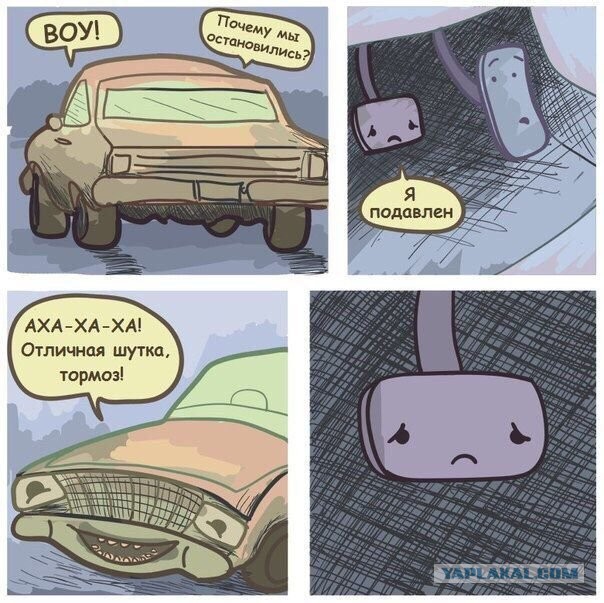 Древнейшие баяны