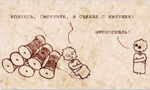 Никакие картинки