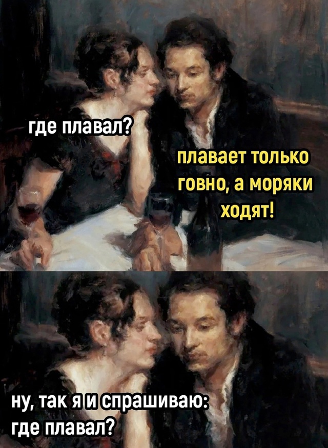 Завалялось тут случайно немного забавных картинок