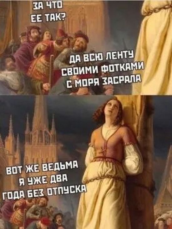 Завалялось тут случайно немного забавных картинок
