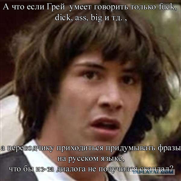 Саша Грей в программе "Вечерний Ургант"