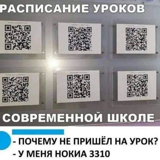 Завалялось тут случайно немного забавных картинок