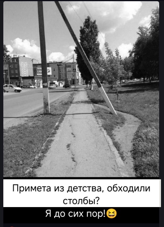 Картинки разные с надписями и без