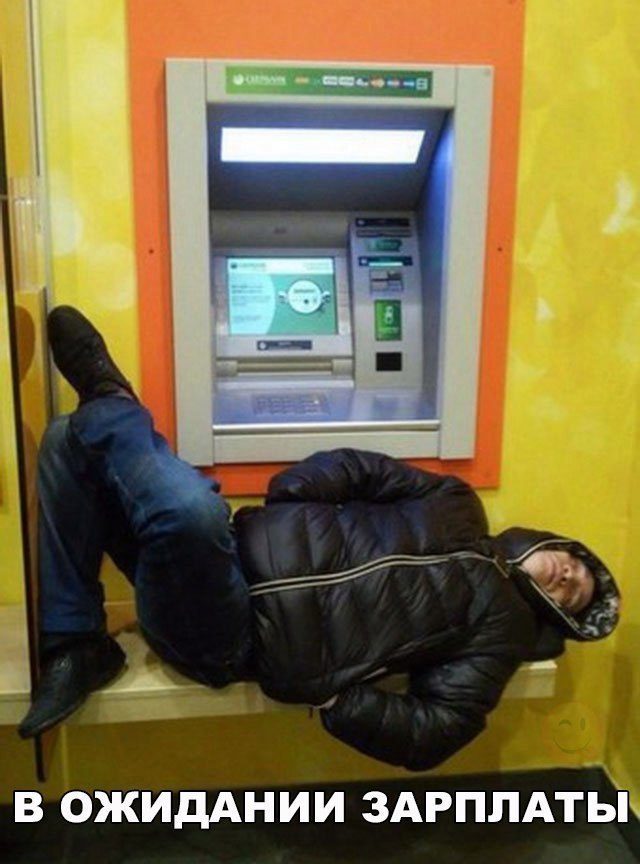 Завалялось тут случайно немного забавных картинок