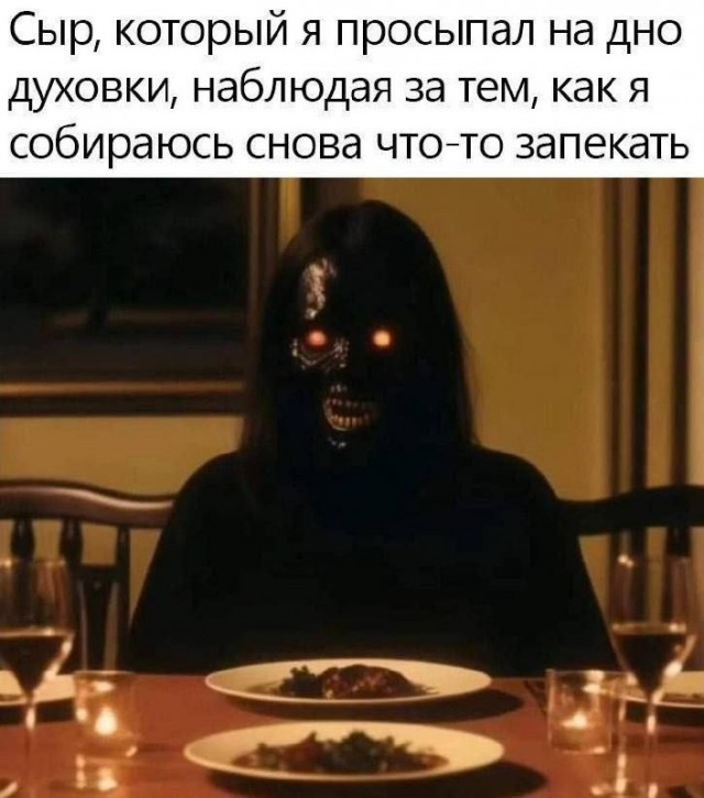 Веселые картинки к понедельнику (21.10)